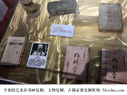武威市-哪家古代书法复制打印更专业？